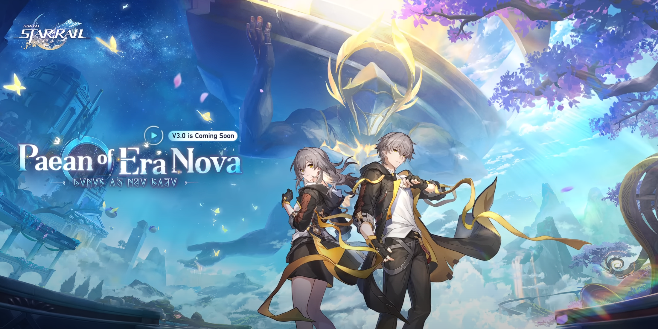 Honkai: Star Dome Railway se filtró, revelando los primeros detalles de Anaxa