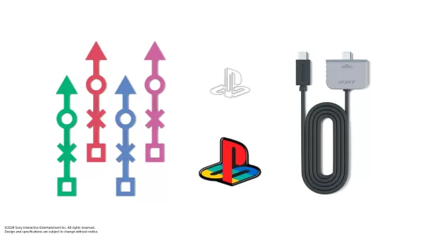 PlayStation 5 30 वीं वर्षगांठ संग्रह छवि 6