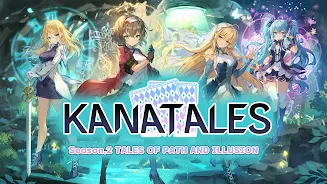 Kanatales: Moe Card Game スクリーンショット 1