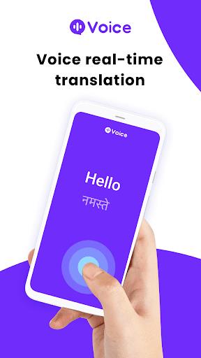 Hi Translate Voice Captura de pantalla 2