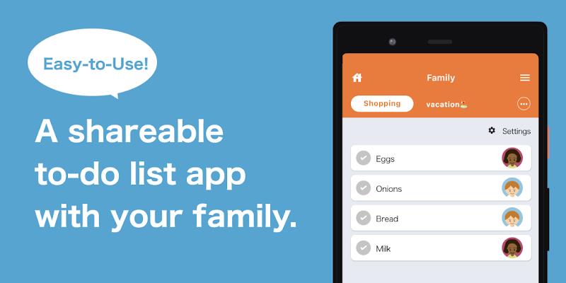 Family TODO: Task sharing app Скриншот 1