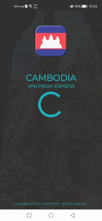 Cambodia VPN -  Cambodian IP Скриншот 2