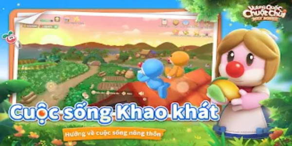 Vương Quốc Chuột Chũi應用截圖第1張