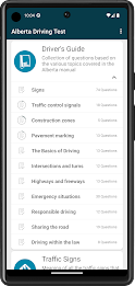 Alberta Driving Test Practice स्क्रीनशॉट 1
