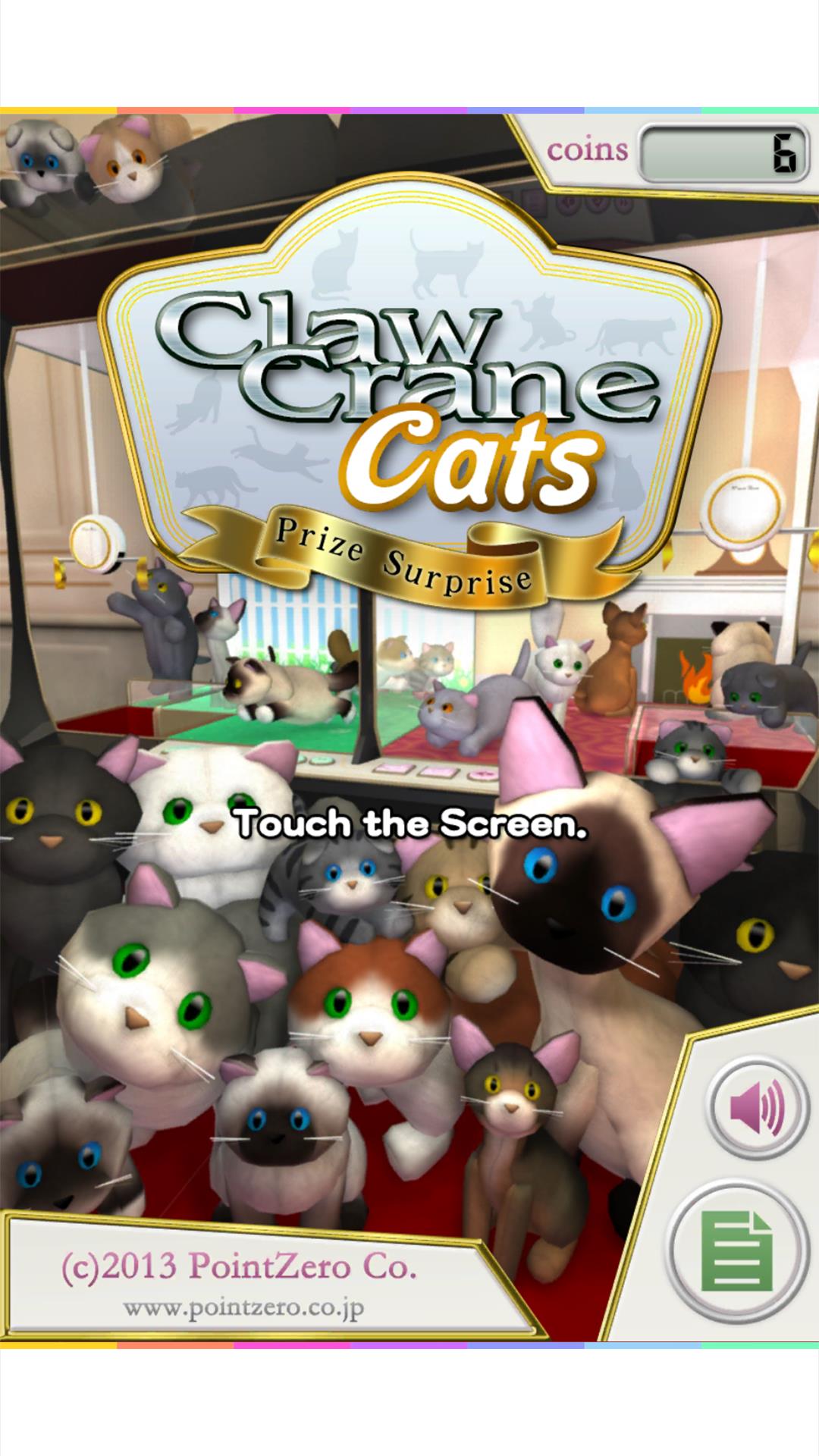 Claw Crane Cats Captura de tela 1