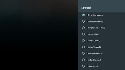 Speech Recognition & Synthesis Screenshot 4