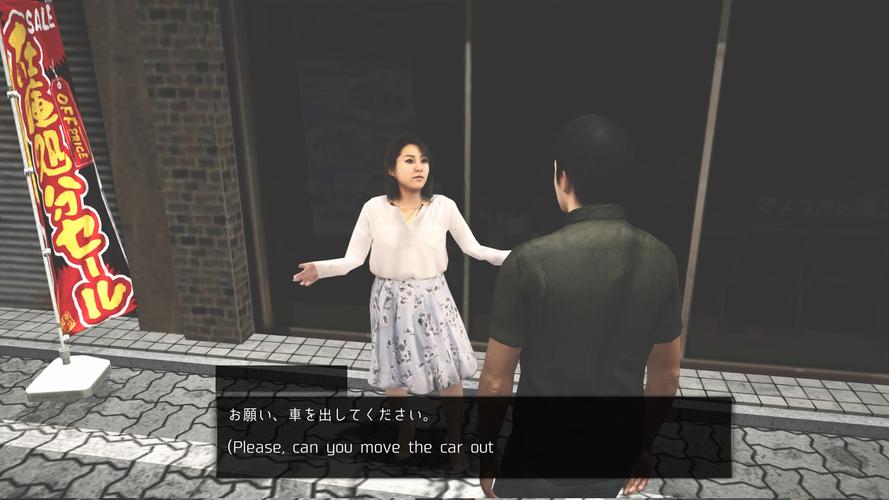 Tokyo Narrow Driving Escape 3D應用截圖第4張