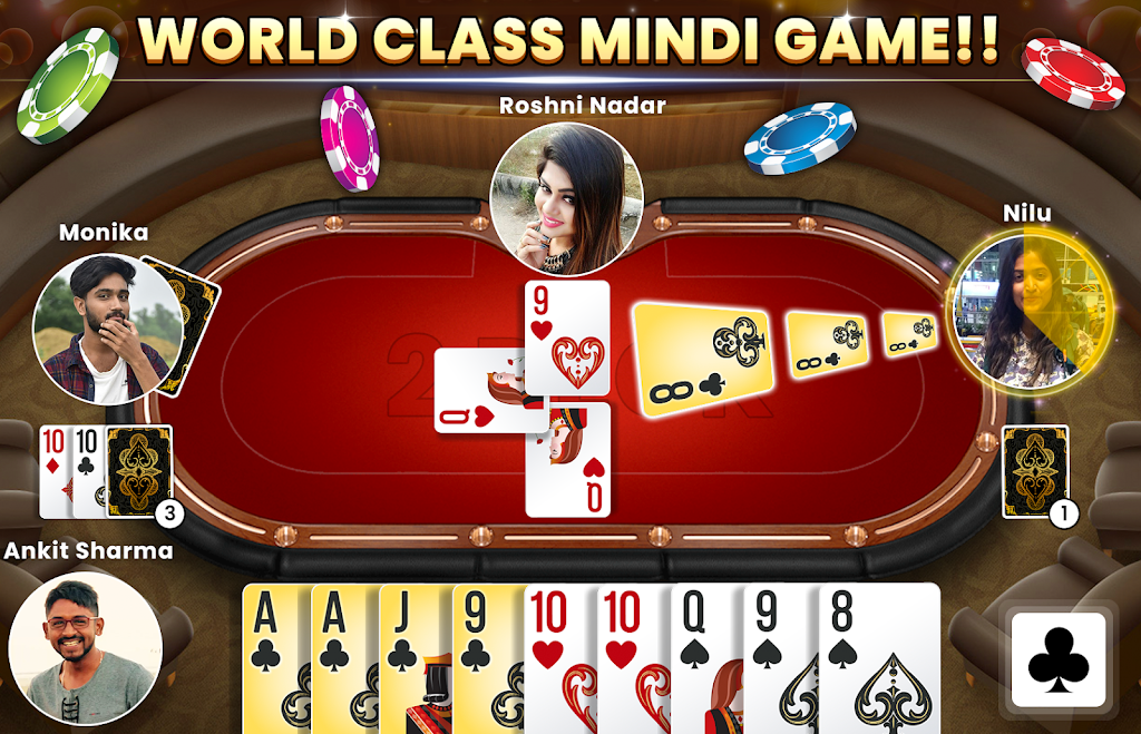 Mindi online應用截圖第3張