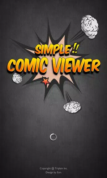 Simple Comic Viewer Скриншот 1