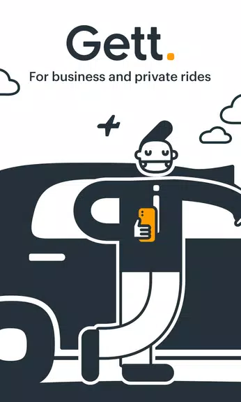Gett Drivers應用截圖第1張