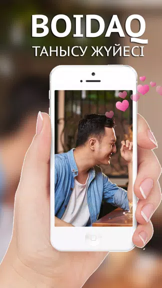 BOIDAQ - Kazakhstan dating app: Chat Nearby People Captura de pantalla 1
