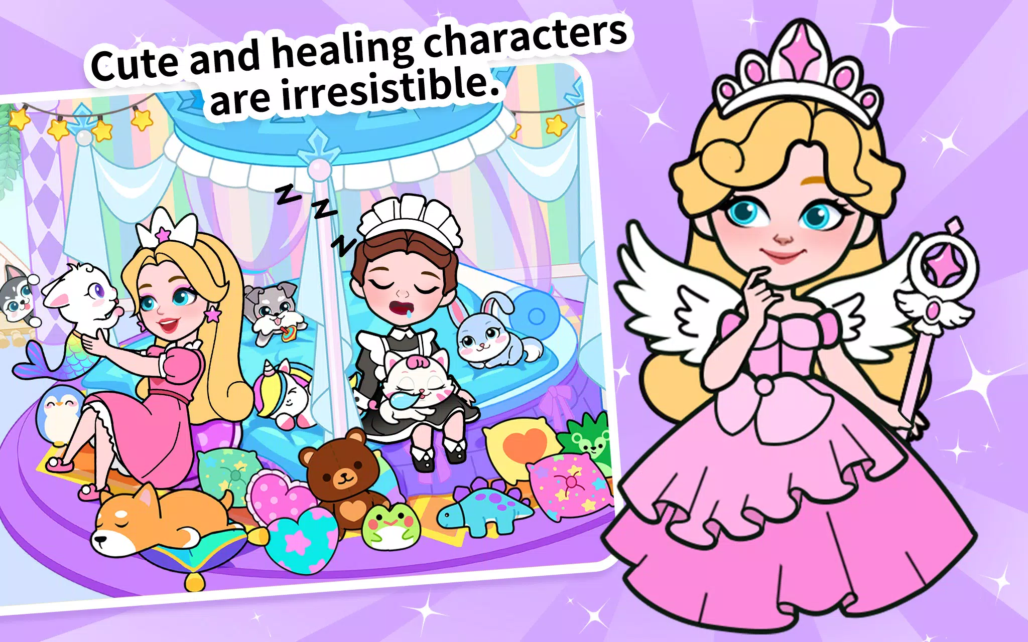 Paper Princess’s Dream Castle Скриншот 1