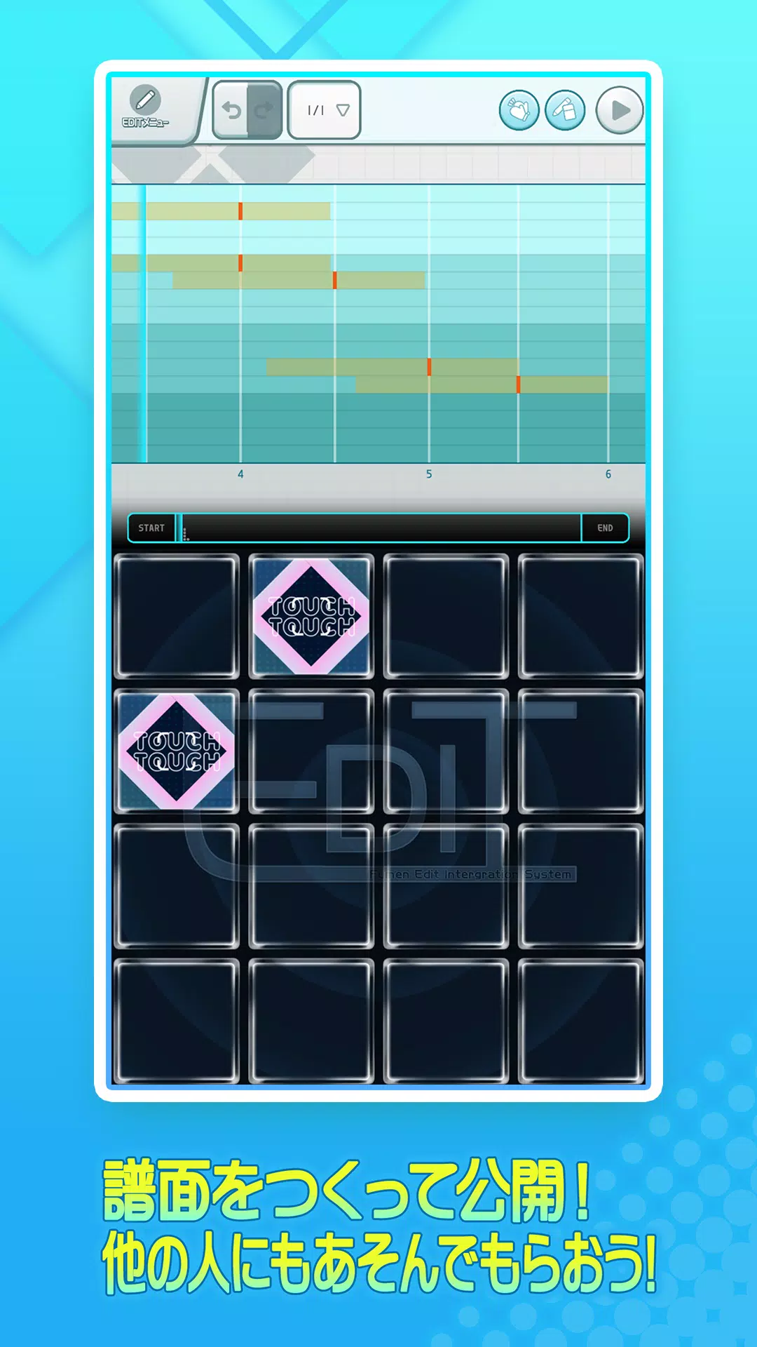 jubeat（ユビート）應用截圖第4張