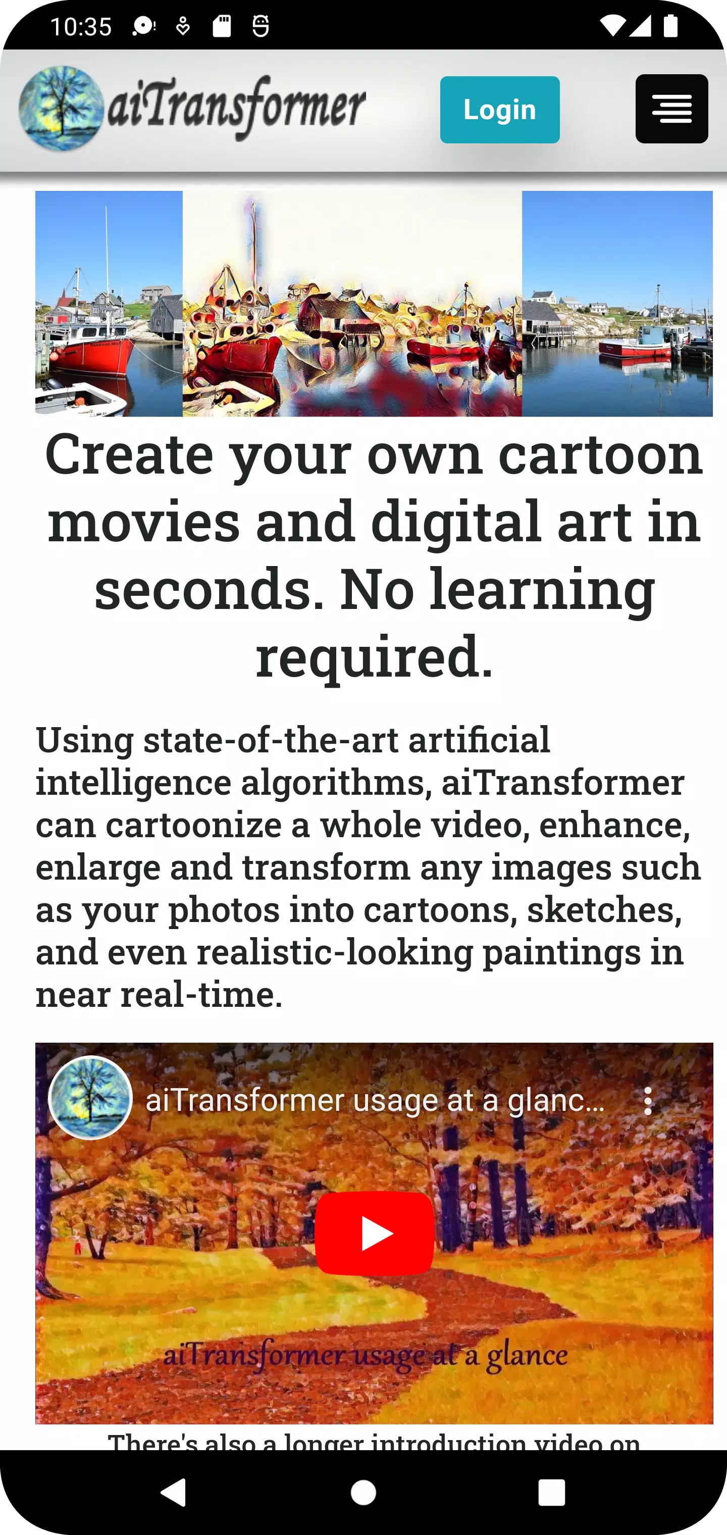 aiTransformer應用截圖第1張
