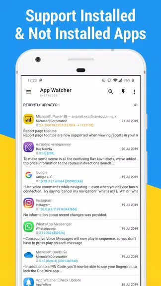 App Watcher: Check Update 스크린샷 3