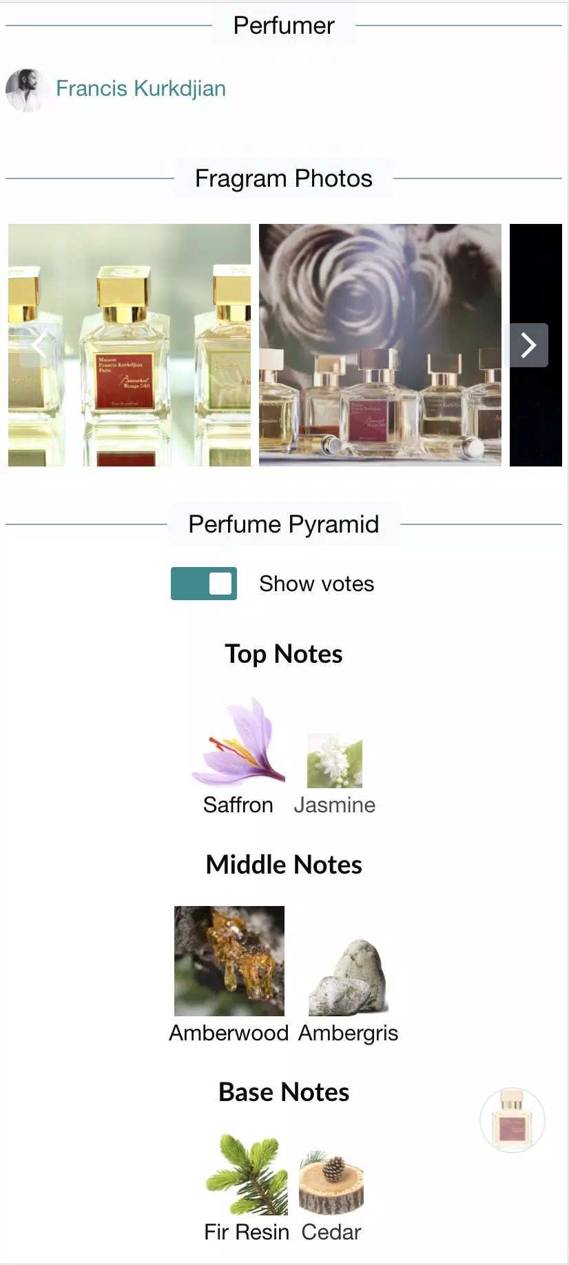 Fragrantica Perfumes應用截圖第1張