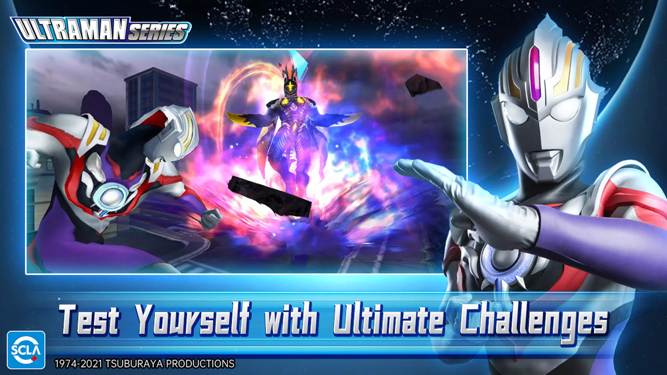 Ultraman：Fighting Heroes應用截圖第4張