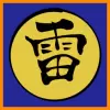 忍者時間の稲妻要素