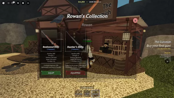 Gunsmith menu