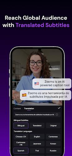 Zeemo: AI Captions & Subtitles Captura de pantalla 4