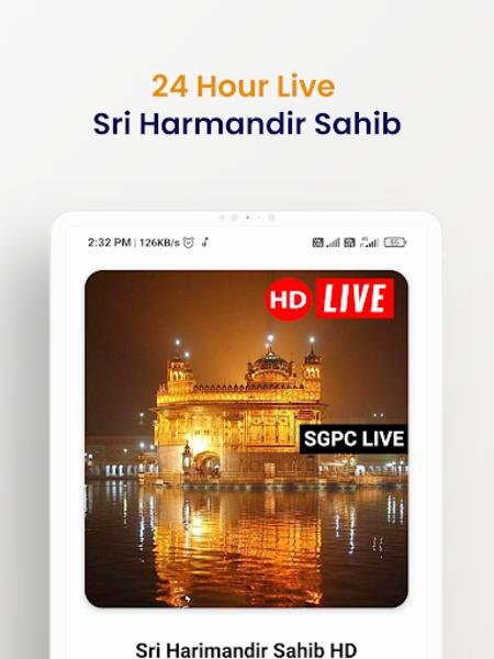 SGPC LIVE 스크린샷 3