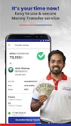Spice Money Adhikari AEPS App Screenshot 1