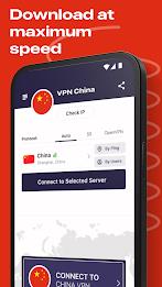 VPN China - get Chinese IP 스크린샷 4