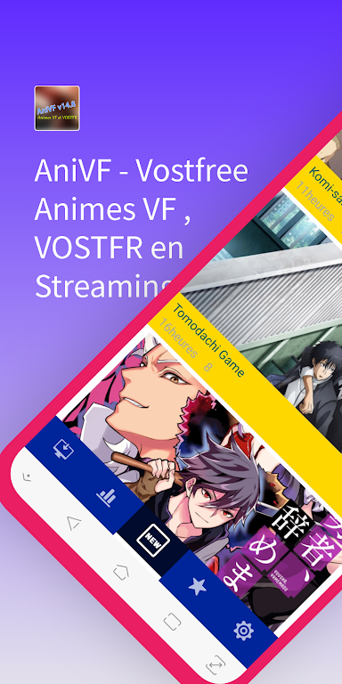 AniVF - Vostfree Animes VF S Capture d'écran 1