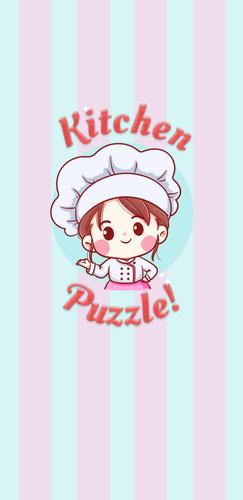 Kitchen Puzzle - Match and Con Captura de pantalla 1