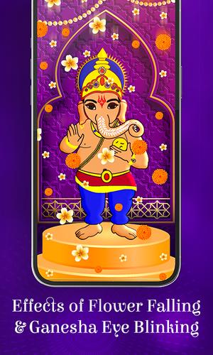 Talking & Dancing Ganesha 스크린샷 3