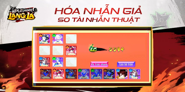 Liên Minh Làng Lá應用截圖第3張