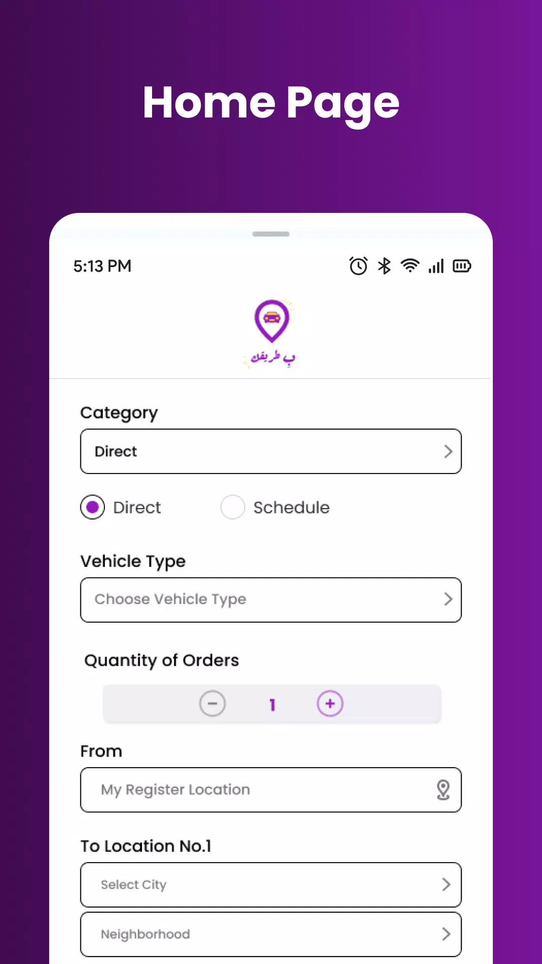 Btaregak Screenshot 2