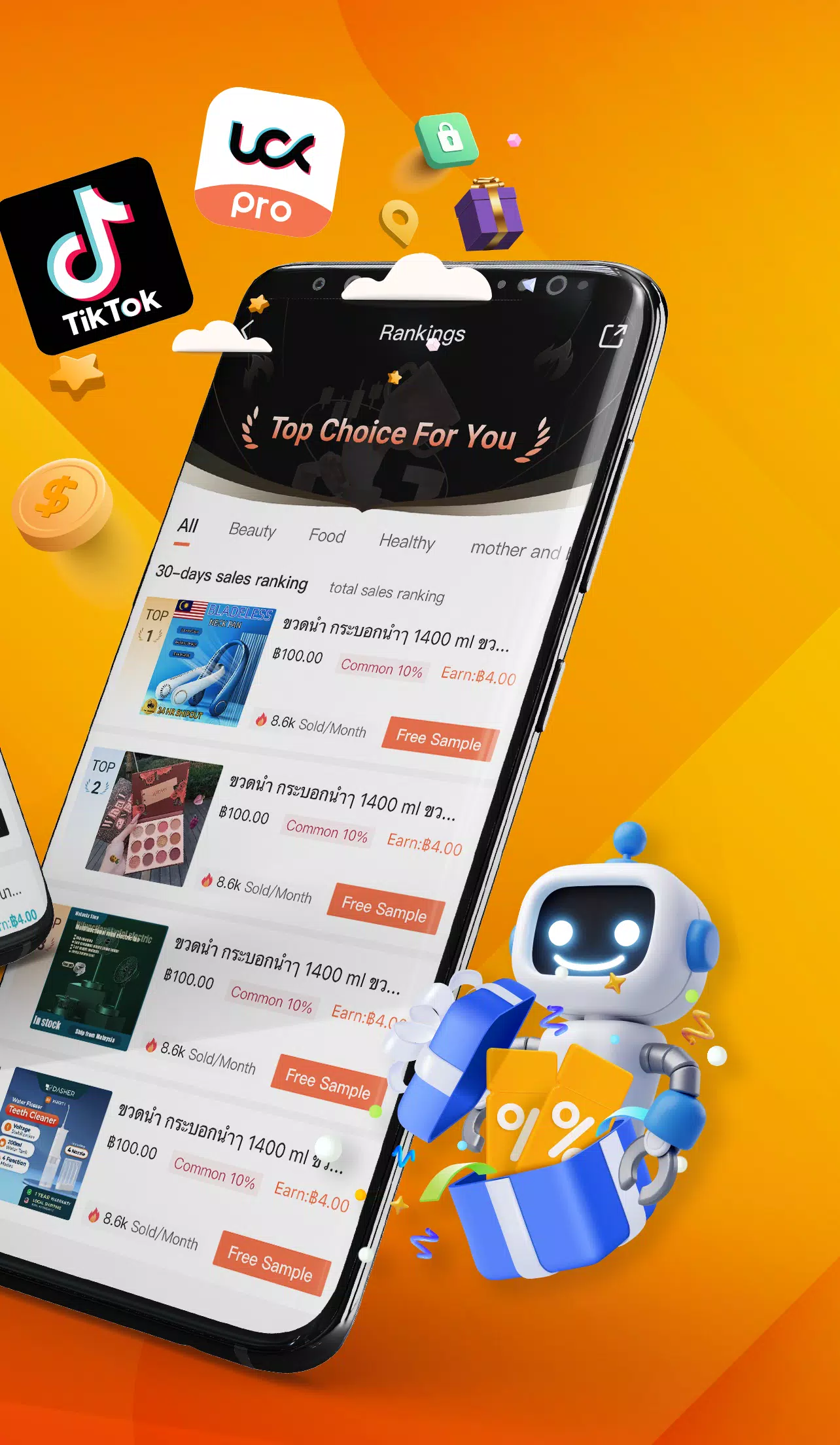 uChoice pro Screenshot 2