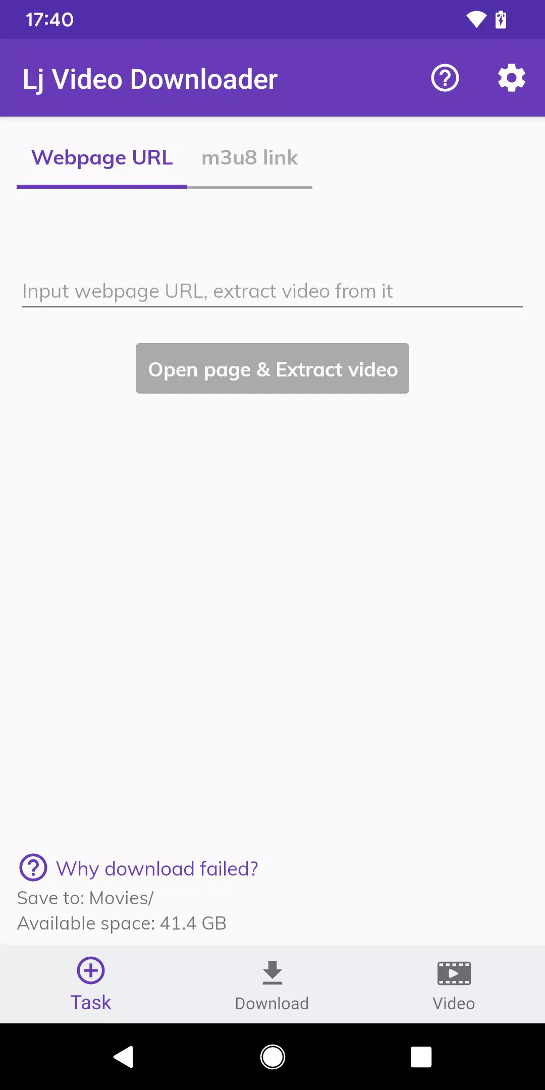Lj 影片下載器 (m3u8, mp4, mpd)應用截圖第1張