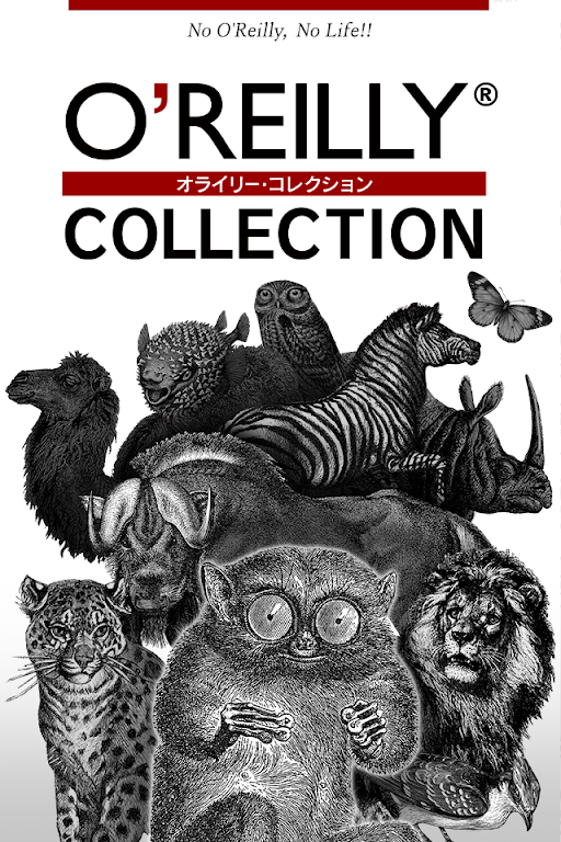 O’REILLY COLLECTION スクリーンショット 4