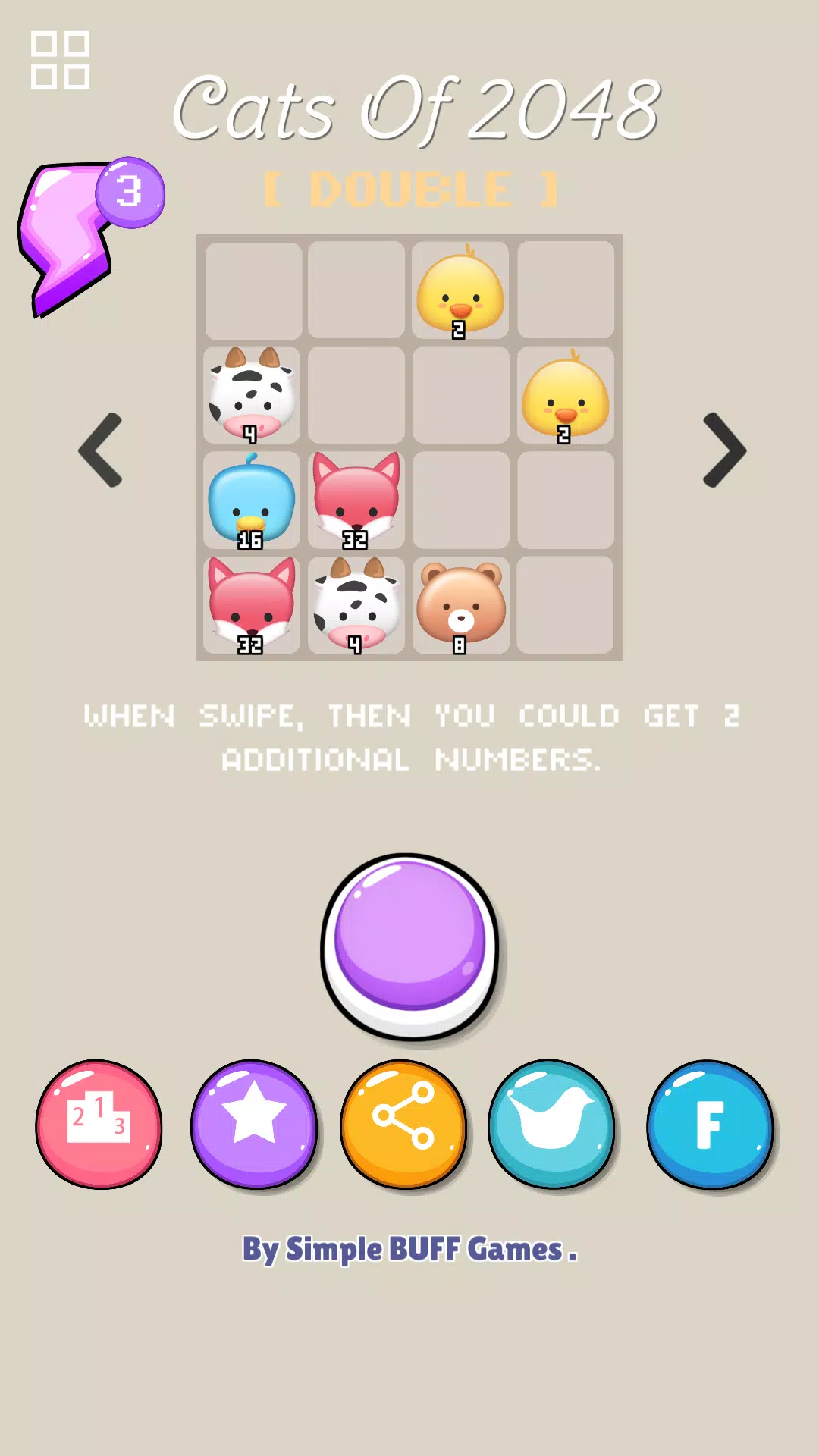 Cats Of 2048應用截圖第3張