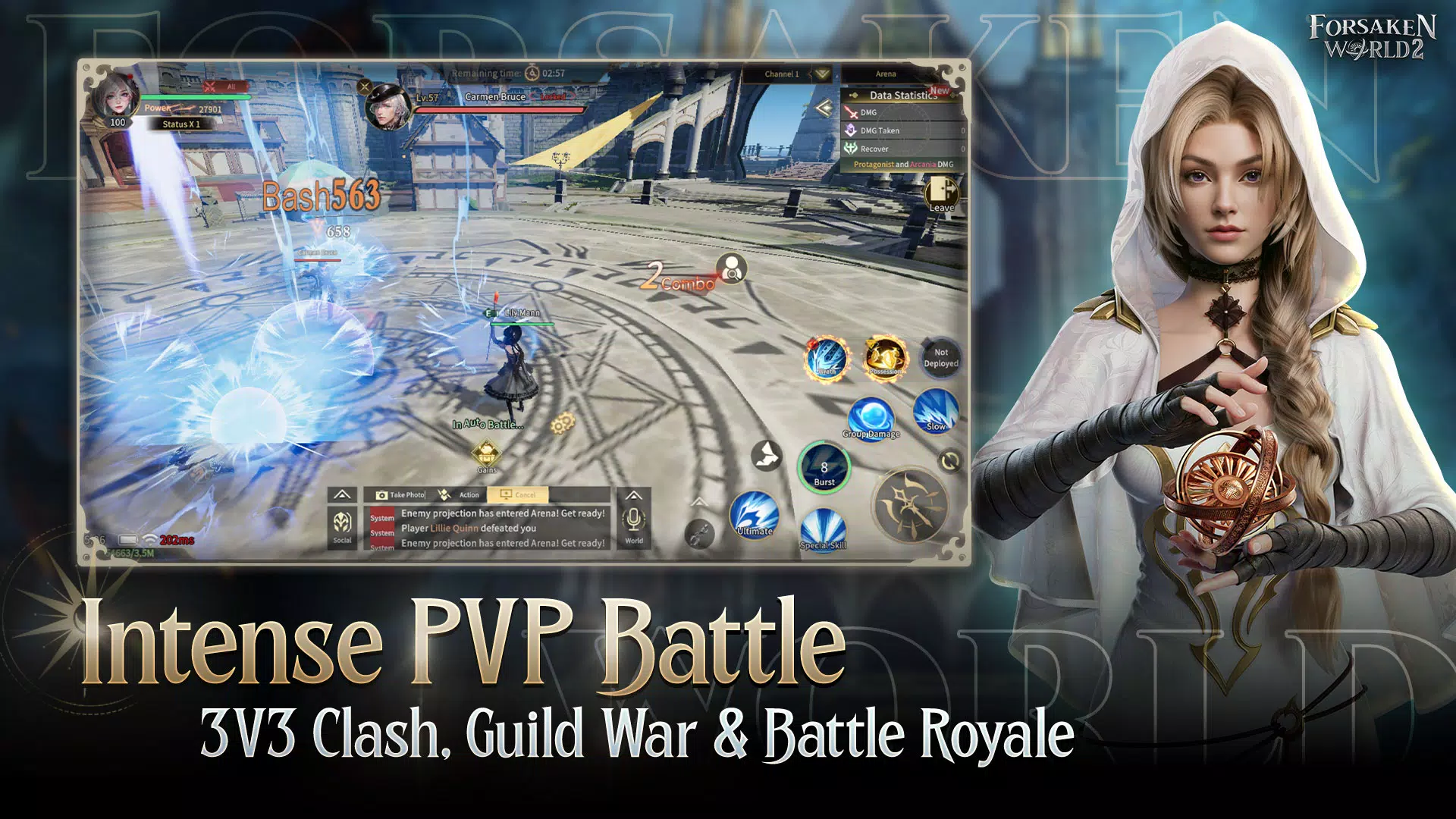 Forsaken World 2應用截圖第1張