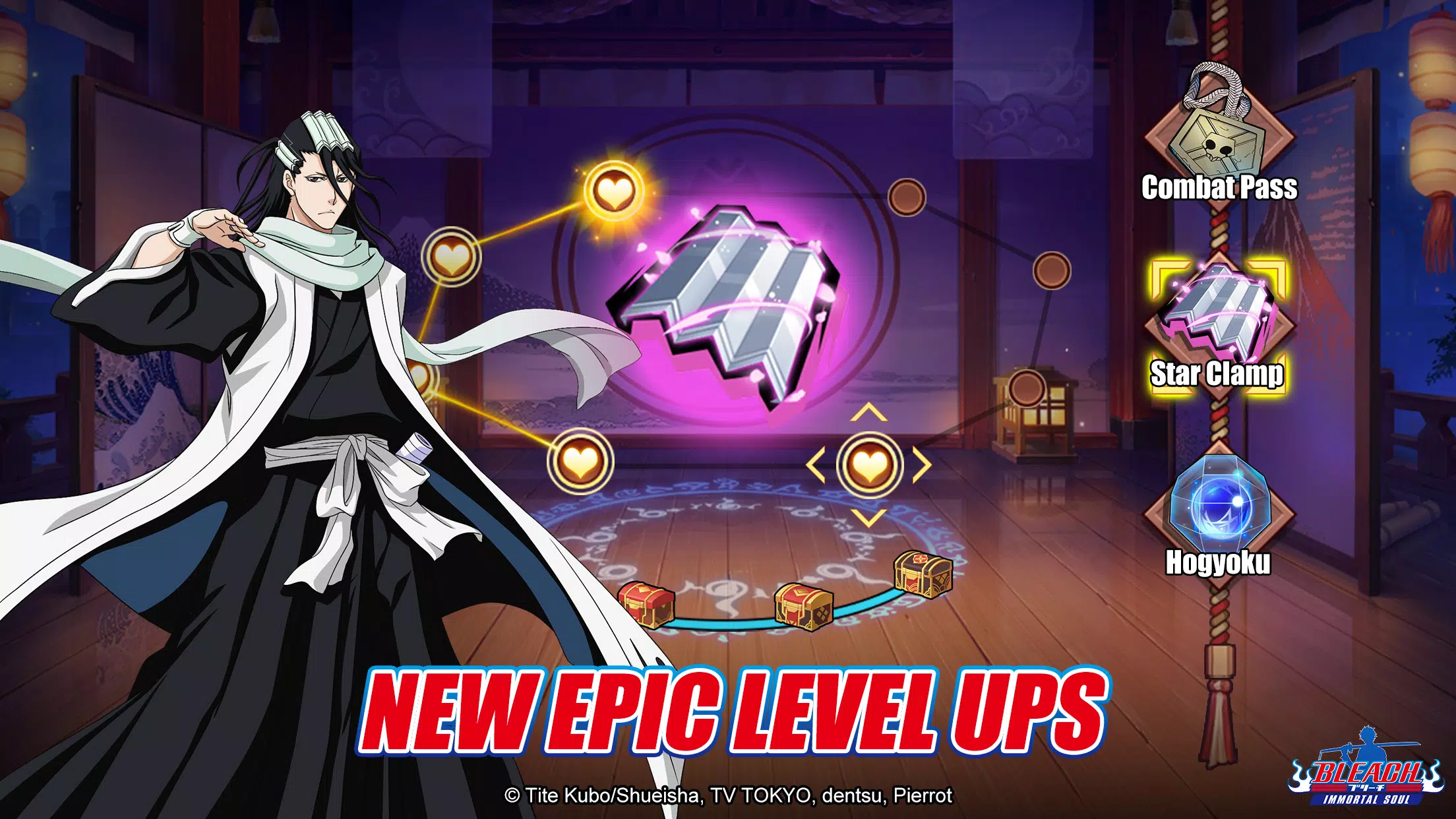 Bleach: Immortal Soul應用截圖第4張