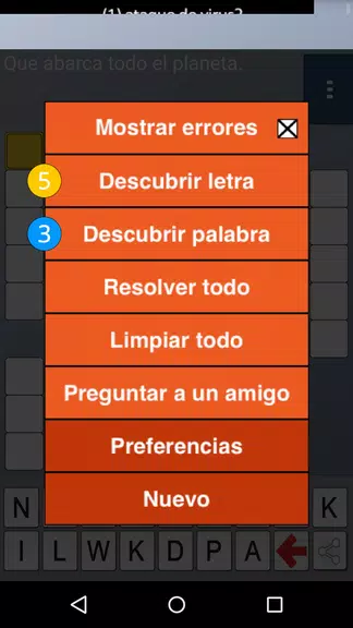 CrossWords Spanish應用截圖第2張