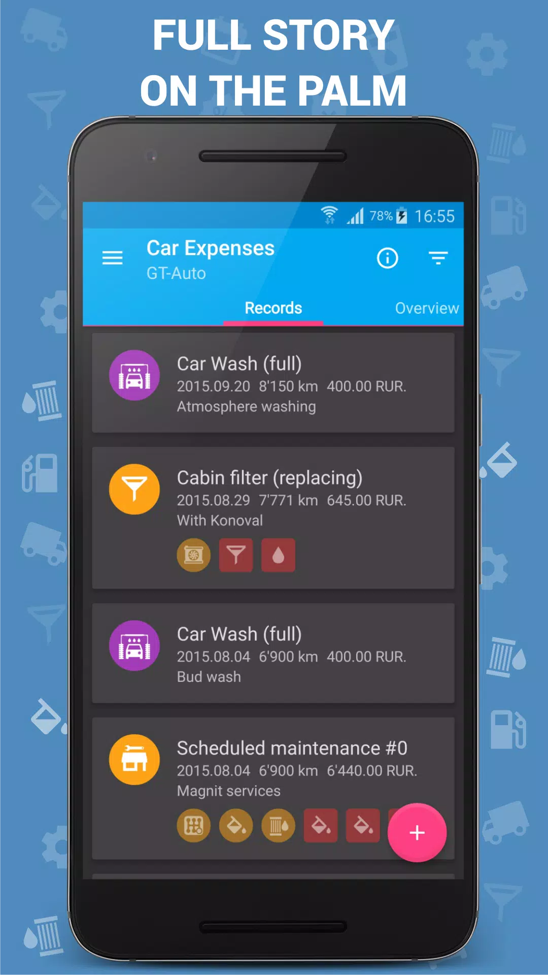 Car Expenses Manager應用截圖第2張
