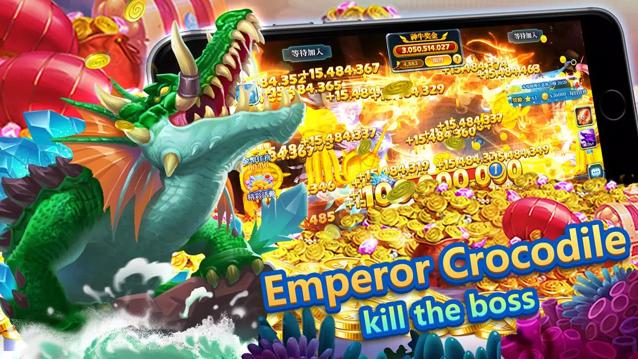 黃金捕魚場Online - 經典捕魚機，變捕魚達人，發成富豪 Скриншот 2
