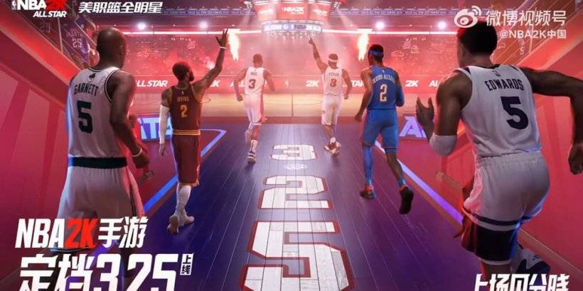 NBA 2K All Star à lancer à la fin du mois prochain, apportant la carte de basket-ball de haut niveau à mobile