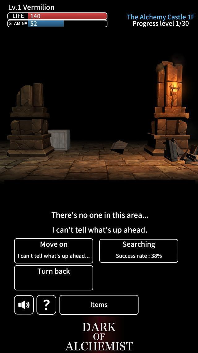 Dark of Alchemist - Dungeon Cr Screenshot 1