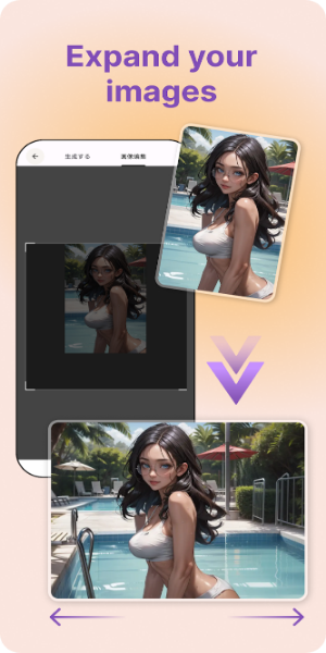 PixAI: AI Anime Art Generator Capture d’écran 3
