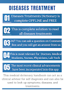 Diseases Treatment Dictionary Скриншот 3