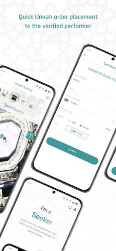 Tawkeel | توكيل应用截图第1张