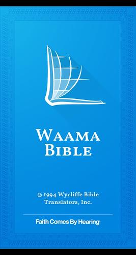 Waama Bible Capture d'écran 1