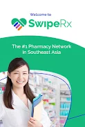 SwipeRx 스크린샷 1