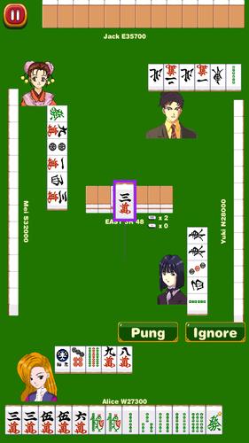 Mahjong School: Learn Riichi स्क्रीनशॉट 4