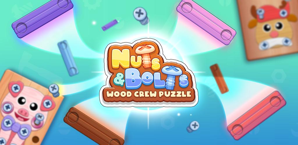 Nuts & Bolts Screw Puzzle應用截圖第2張